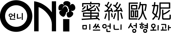 蜜絲歐妮診所 Miss Oni Clinic 標誌